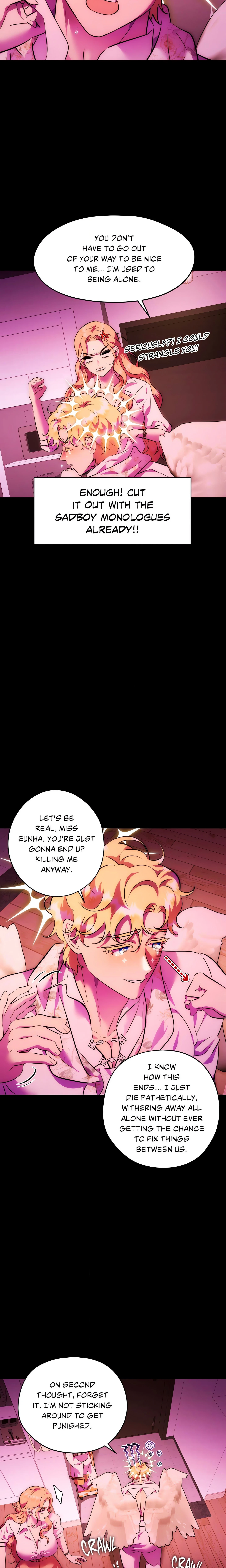 Scripting Seduction Chapter 27 (Uncensored), page 6