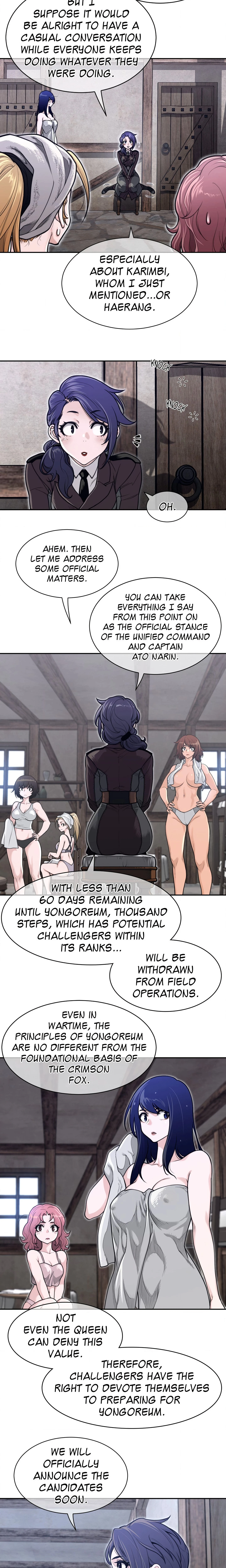 Chapter 213, page 7