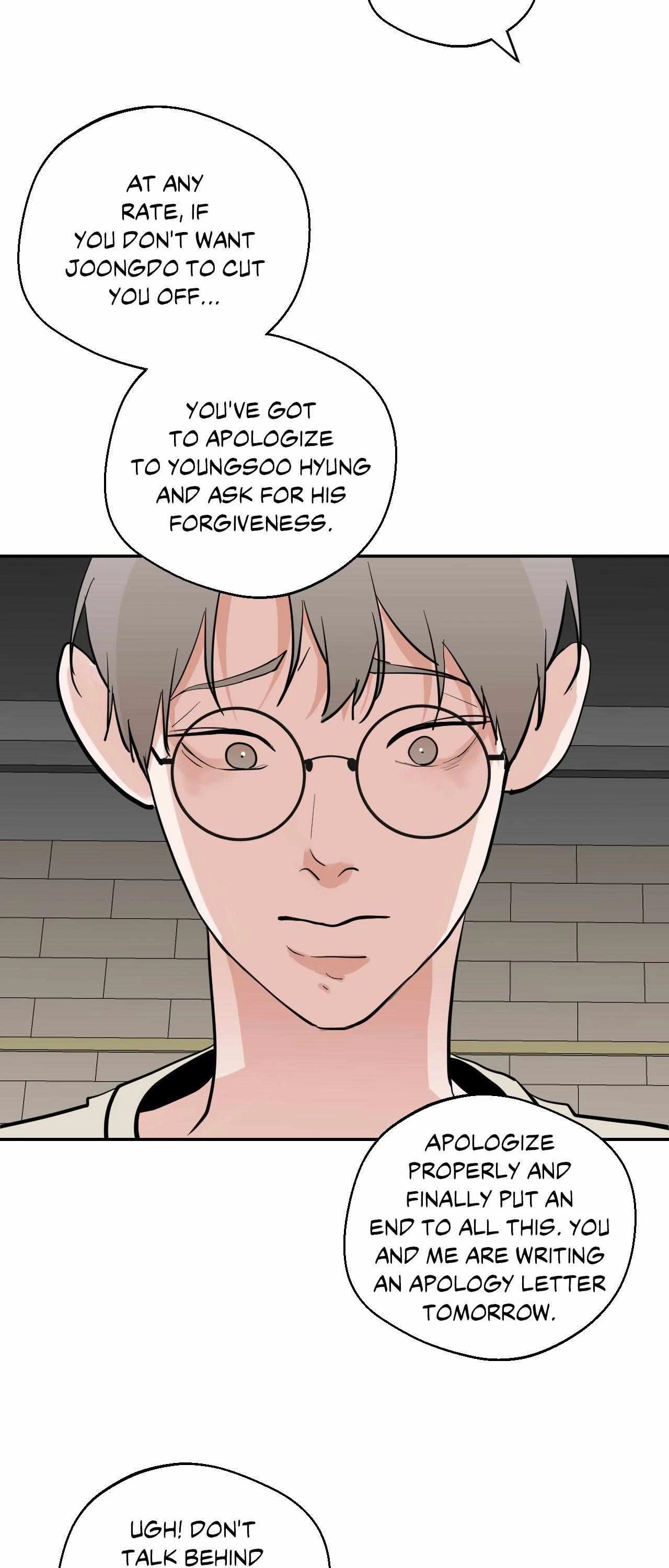 Lend Me Some Sugar Chapter 76, page 13