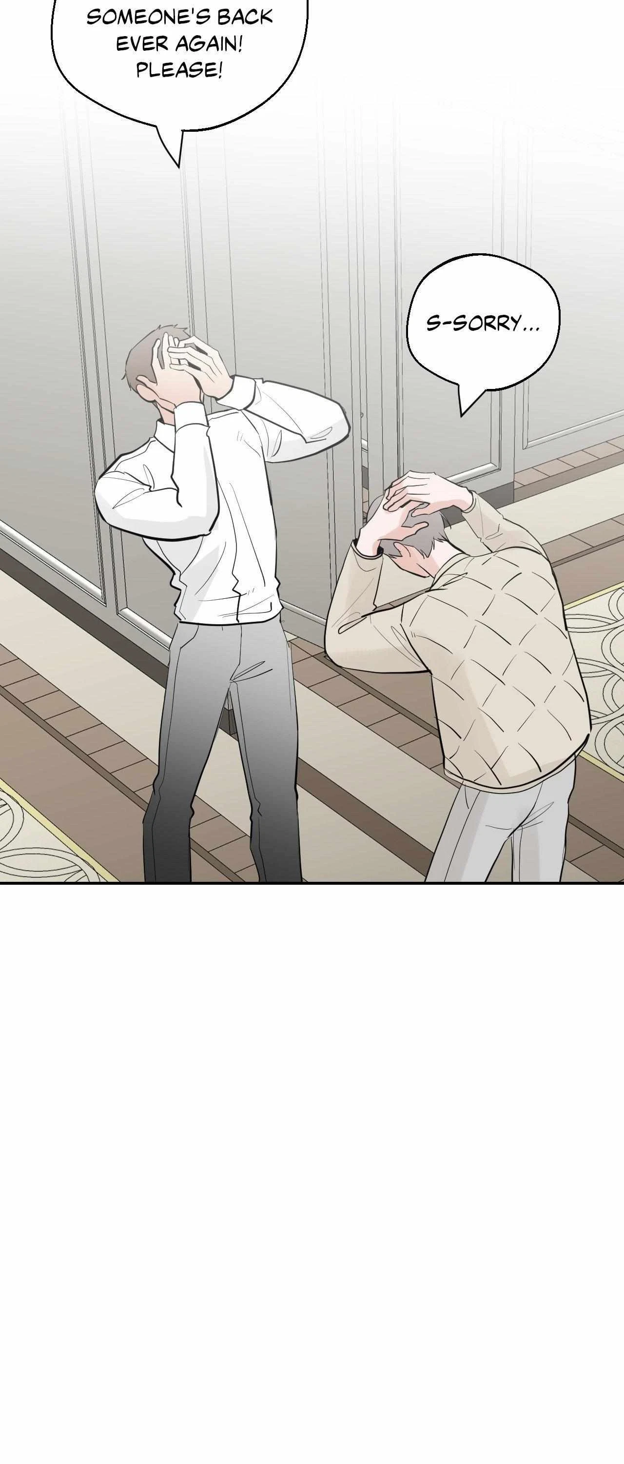 Lend Me Some Sugar Chapter 76, page 14
