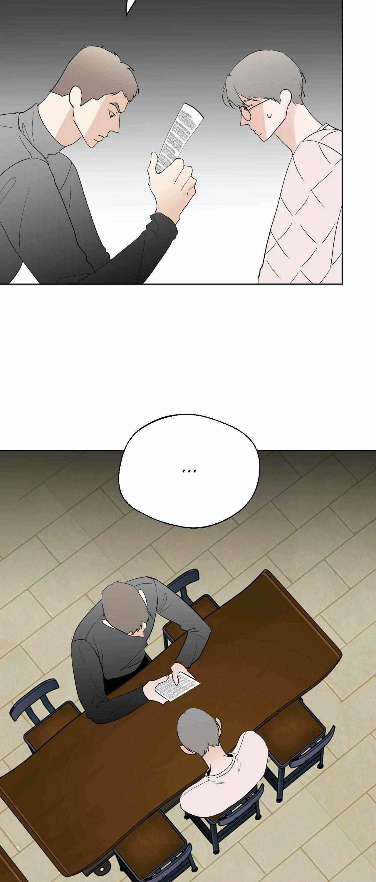 Lend Me Some Sugar Chapter 76, page 16