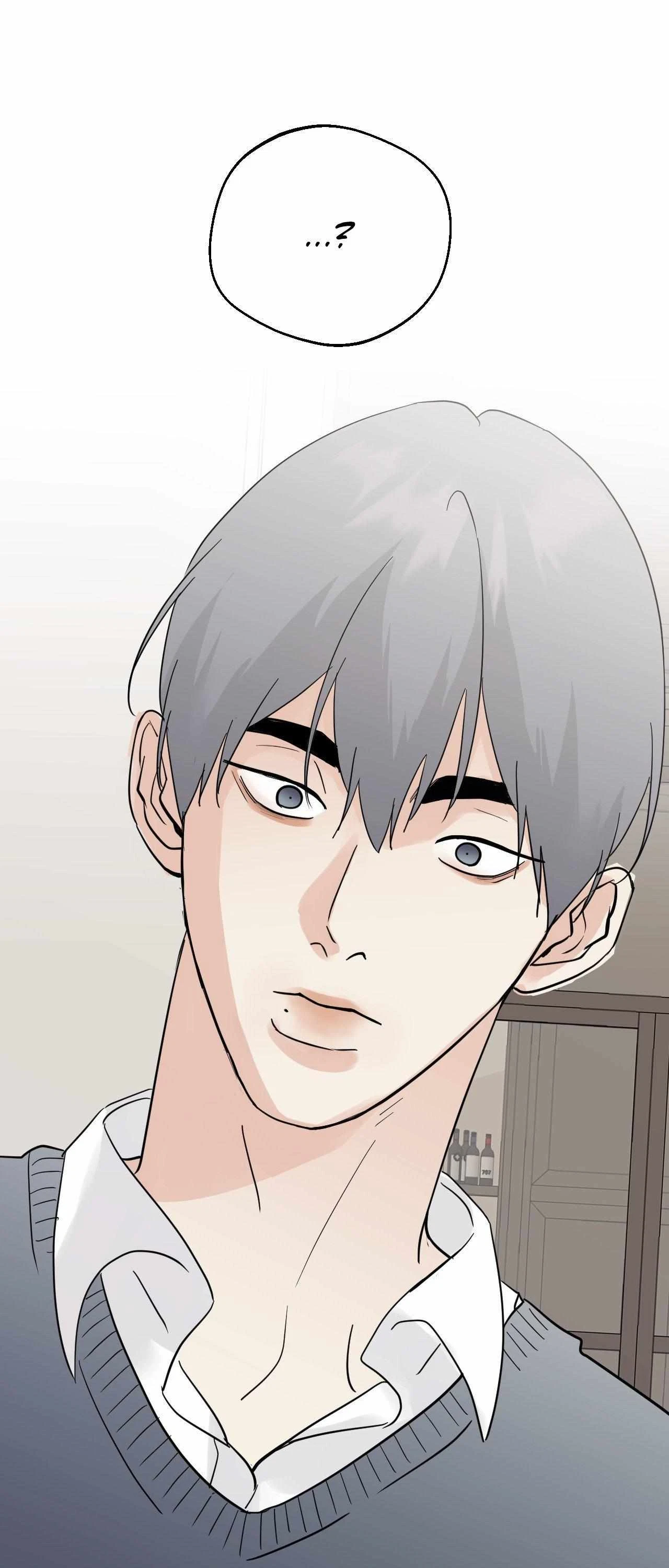 Lend Me Some Sugar Chapter 76, page 3