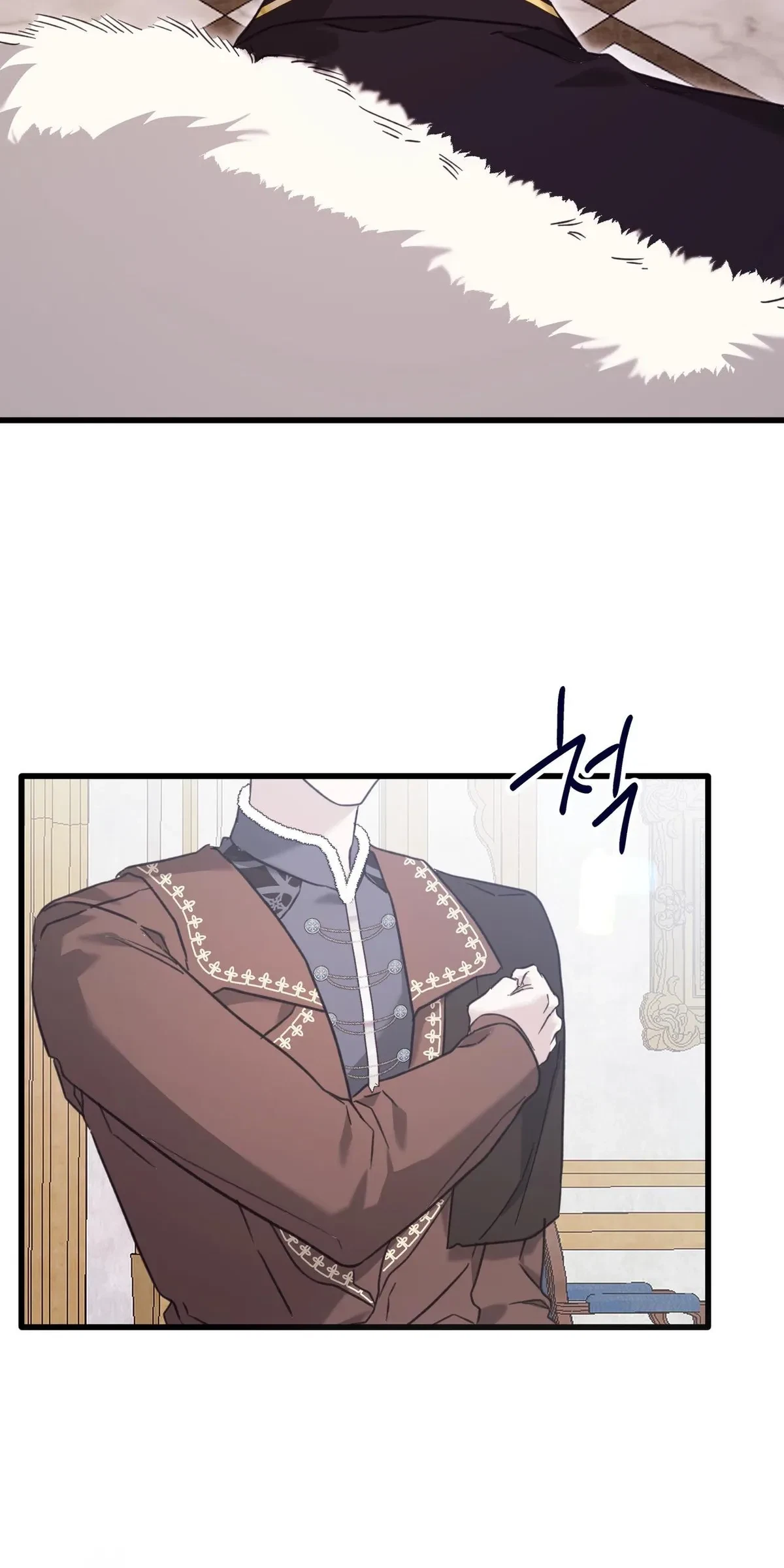 Chapter 1, page 17