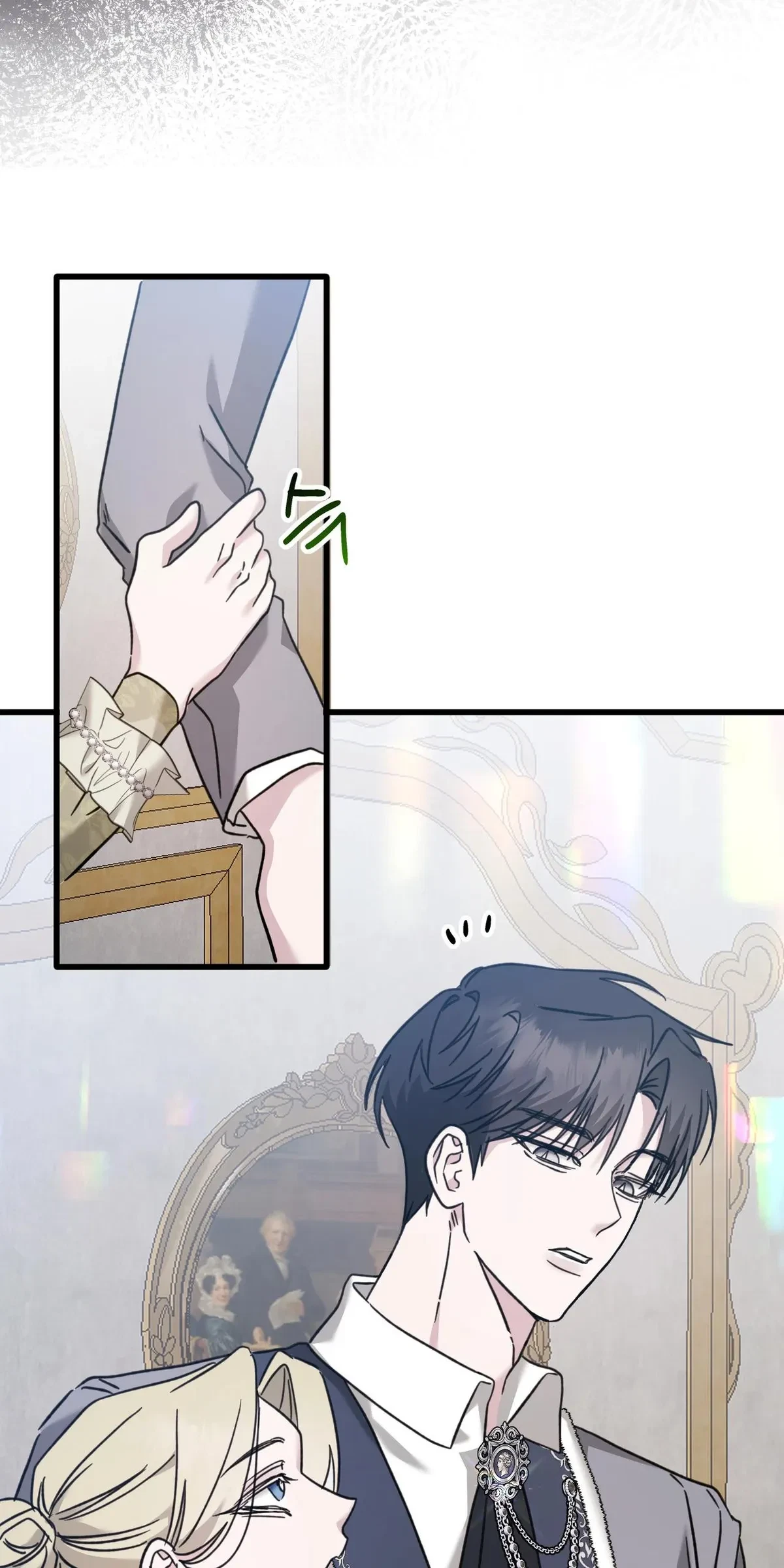 Chapter 1, page 31