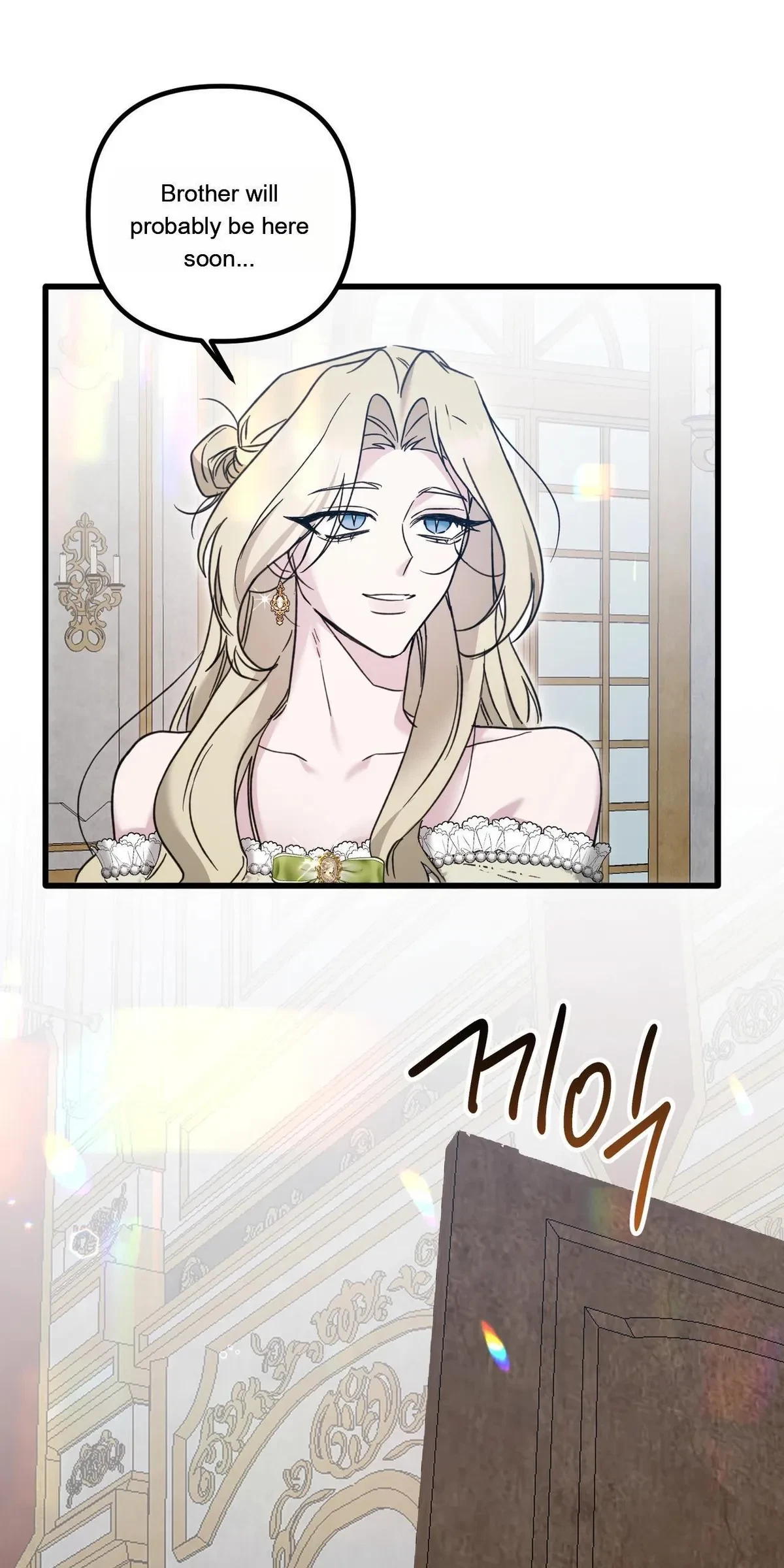 Chapter 1, page 35