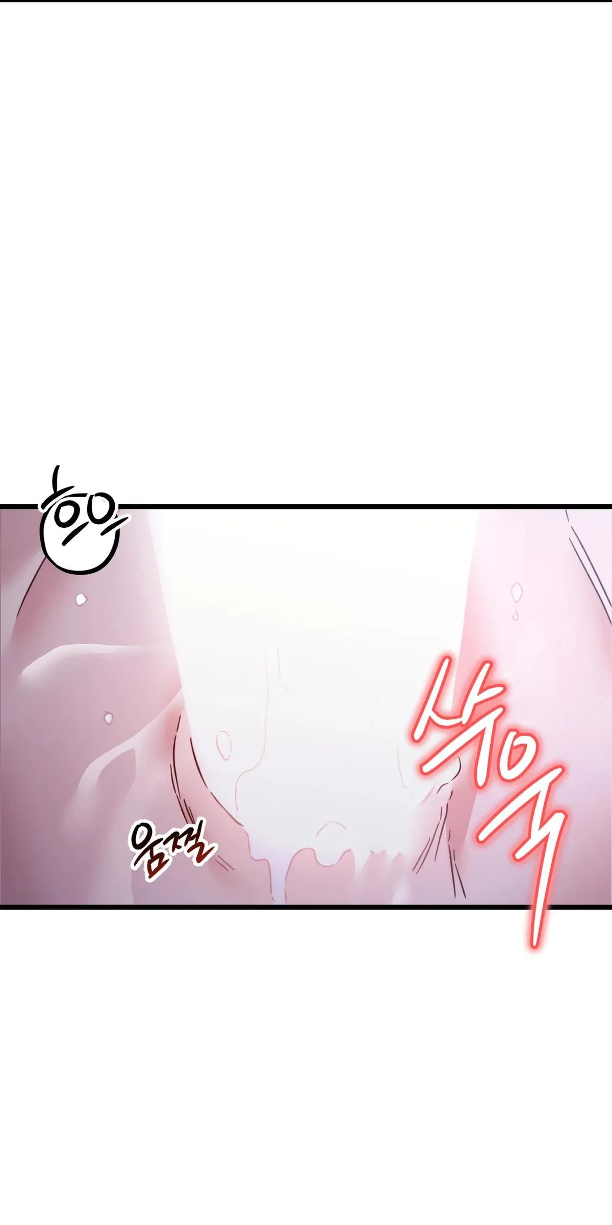 Chapter 1, page 8