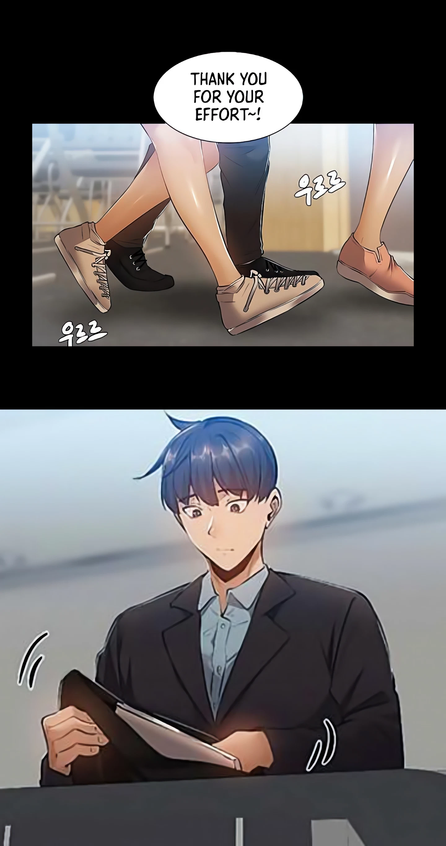 Got A Room? Chapter 22 (Uncensored), page 25