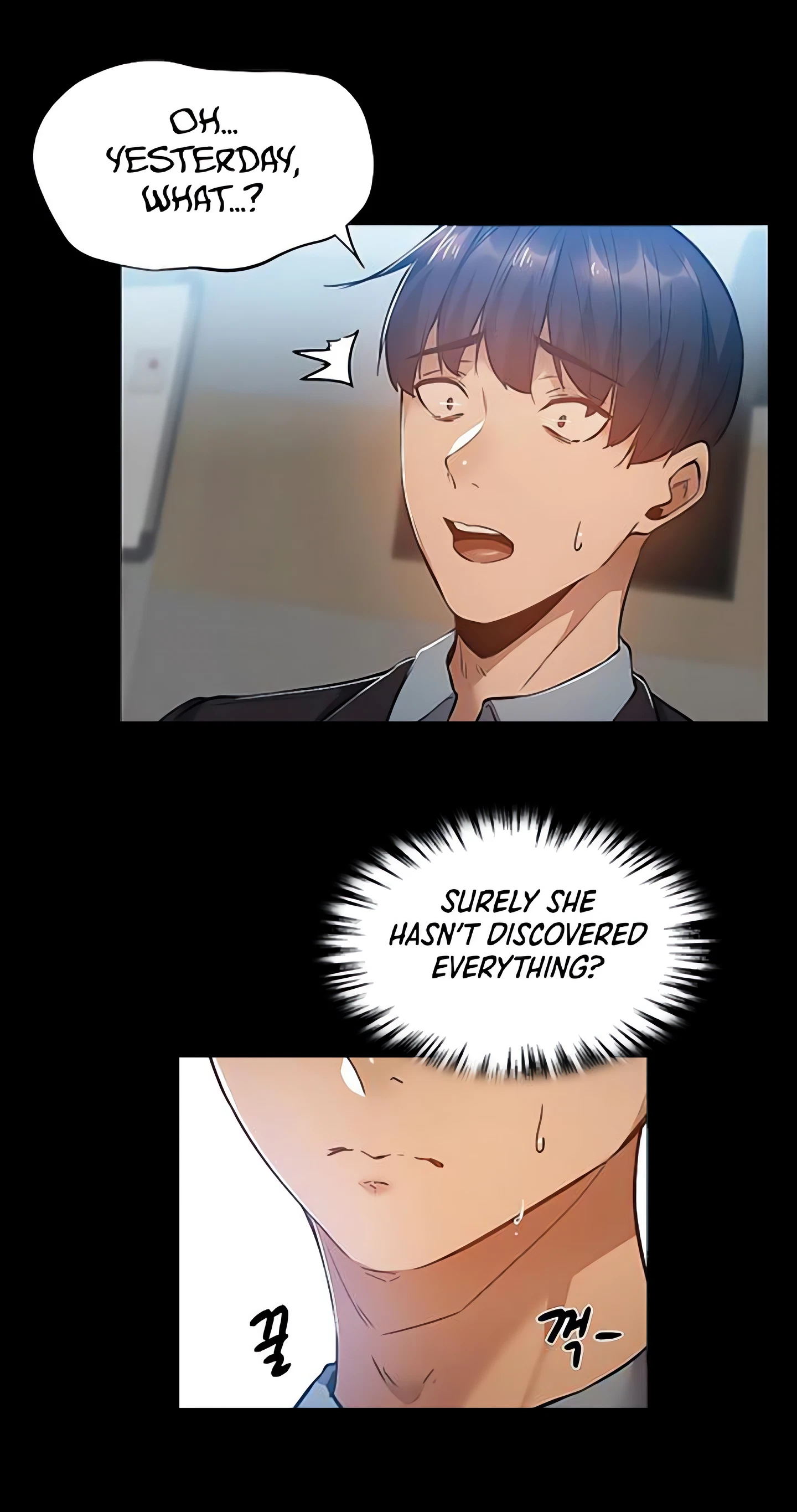 Got A Room? Chapter 22 (Uncensored), page 27