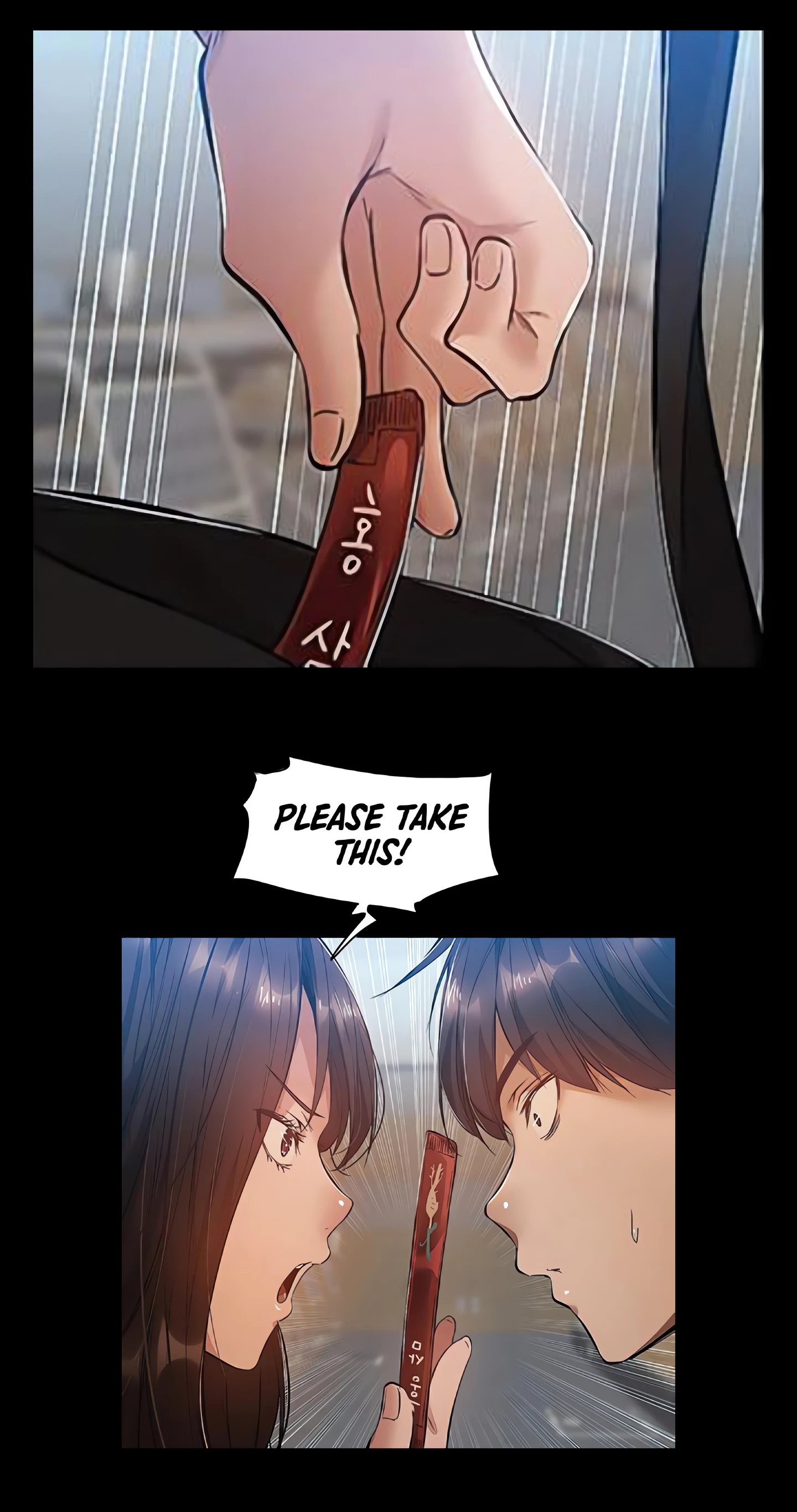 Got A Room? Chapter 22 (Uncensored), page 29