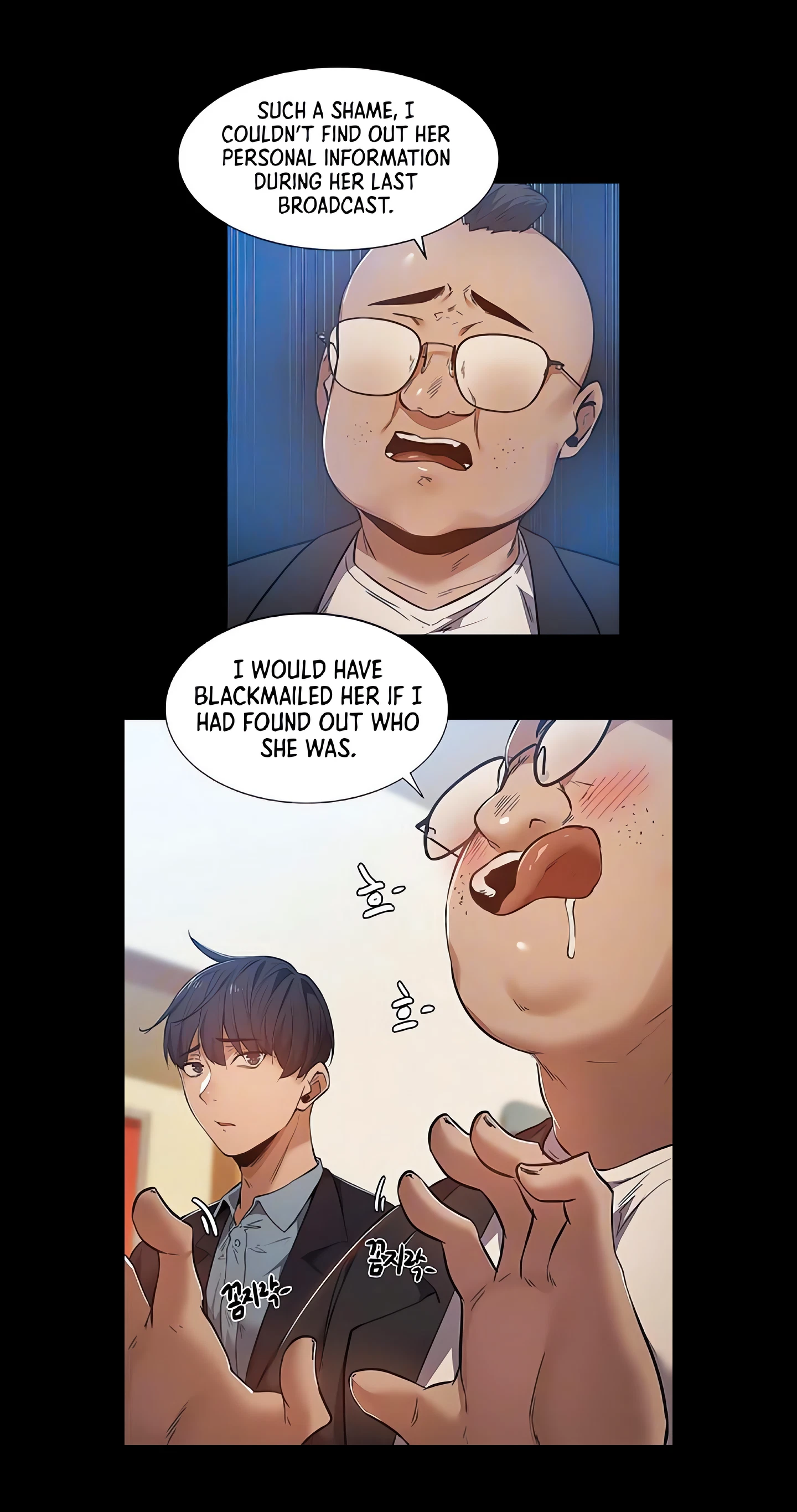 Got A Room? Chapter 22 (Uncensored), page 9
