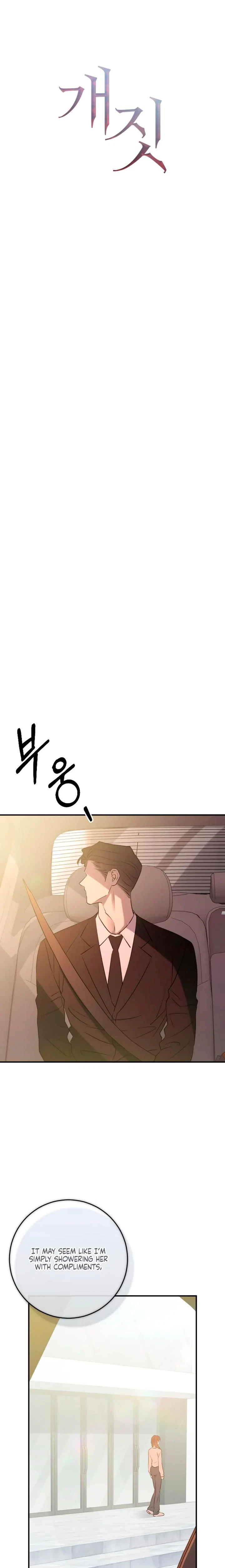 Chapter 59, page 12