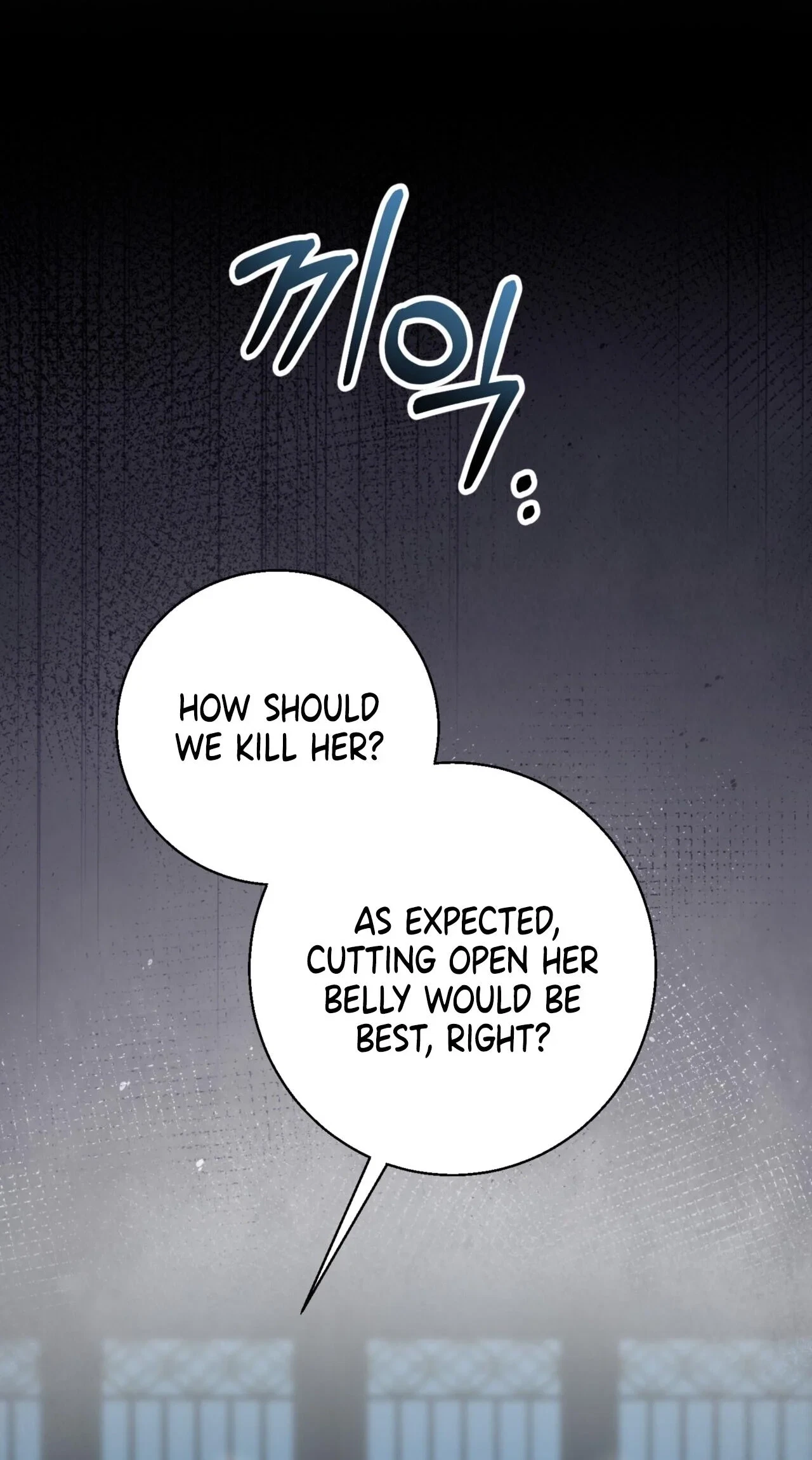 Voyeurism (Loit) Chapter 16, page 107