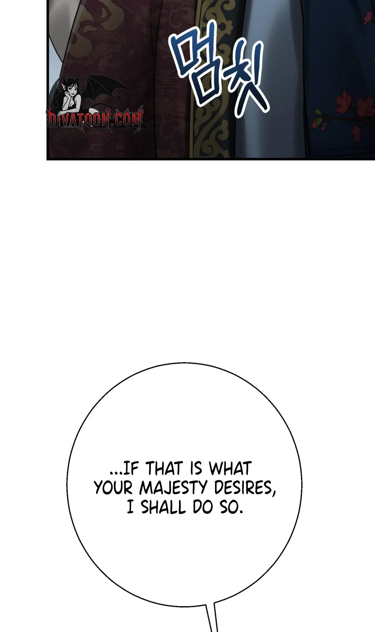 Voyeurism (Loit) Chapter 16, page 110