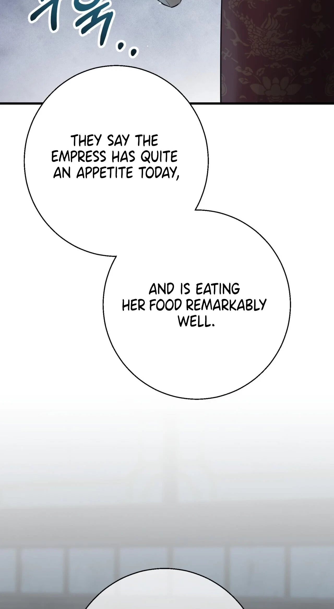 Voyeurism (Loit) Chapter 16, page 117