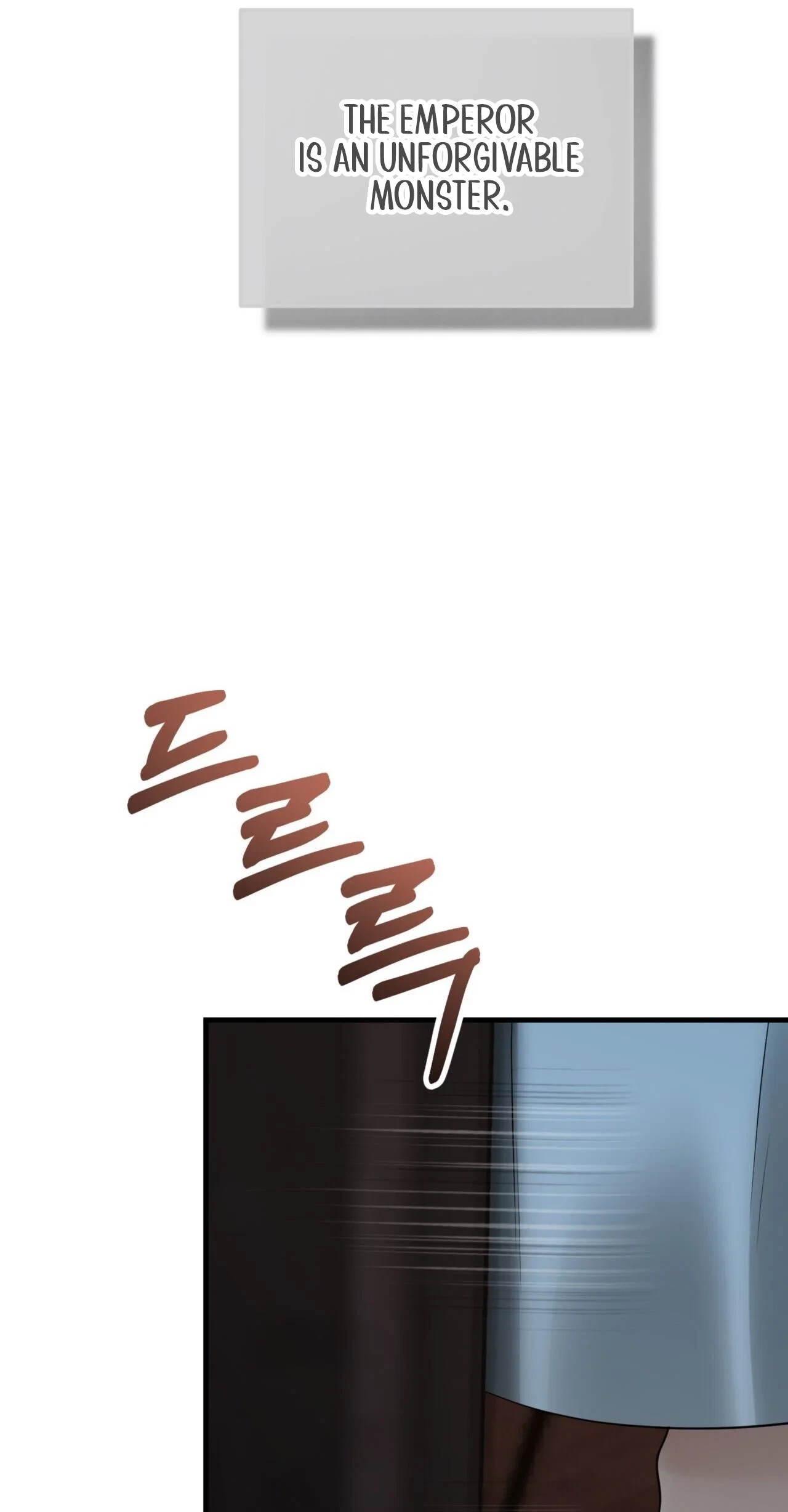 Voyeurism (Loit) Chapter 16, page 120