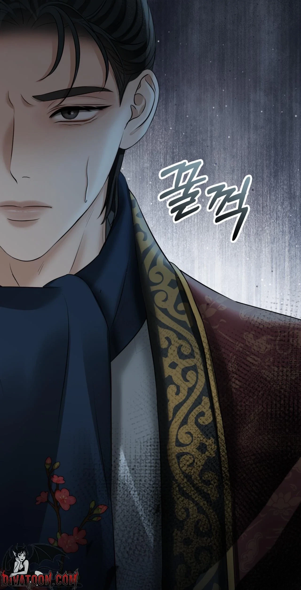 Voyeurism (Loit) Chapter 16, page 125