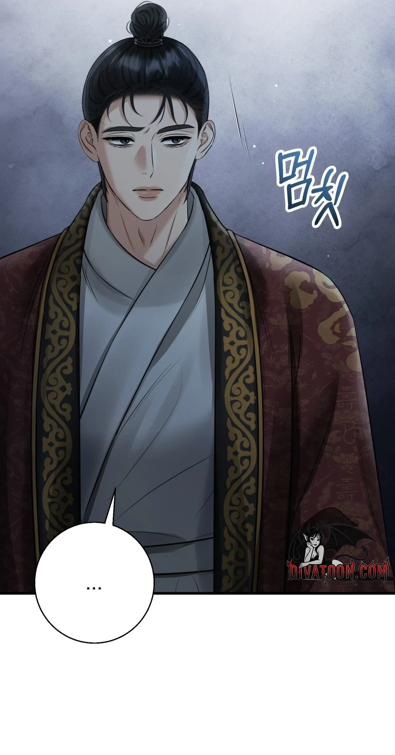 Voyeurism (Loit) Chapter 16, page 18