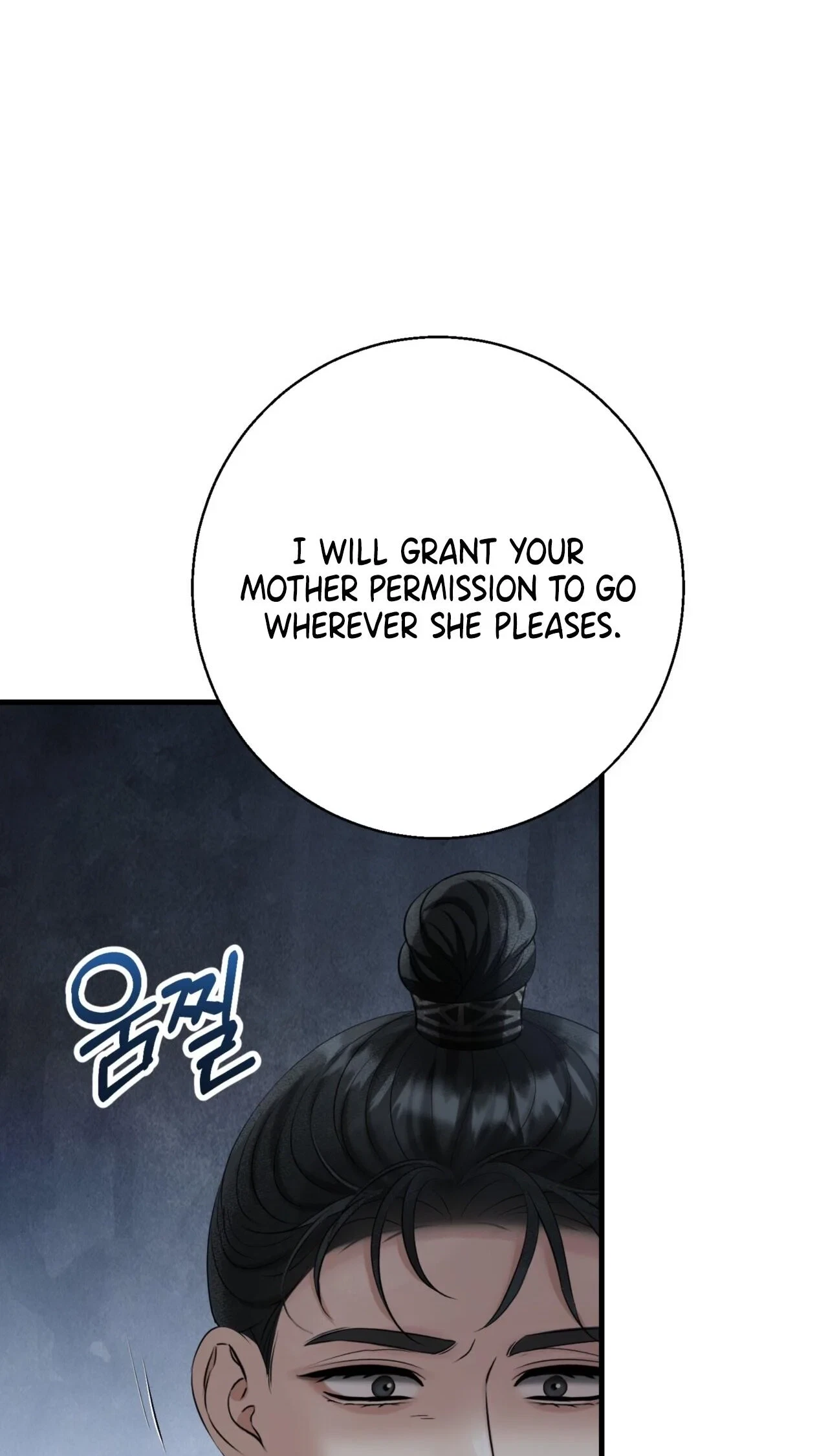 Voyeurism (Loit) Chapter 16, page 24