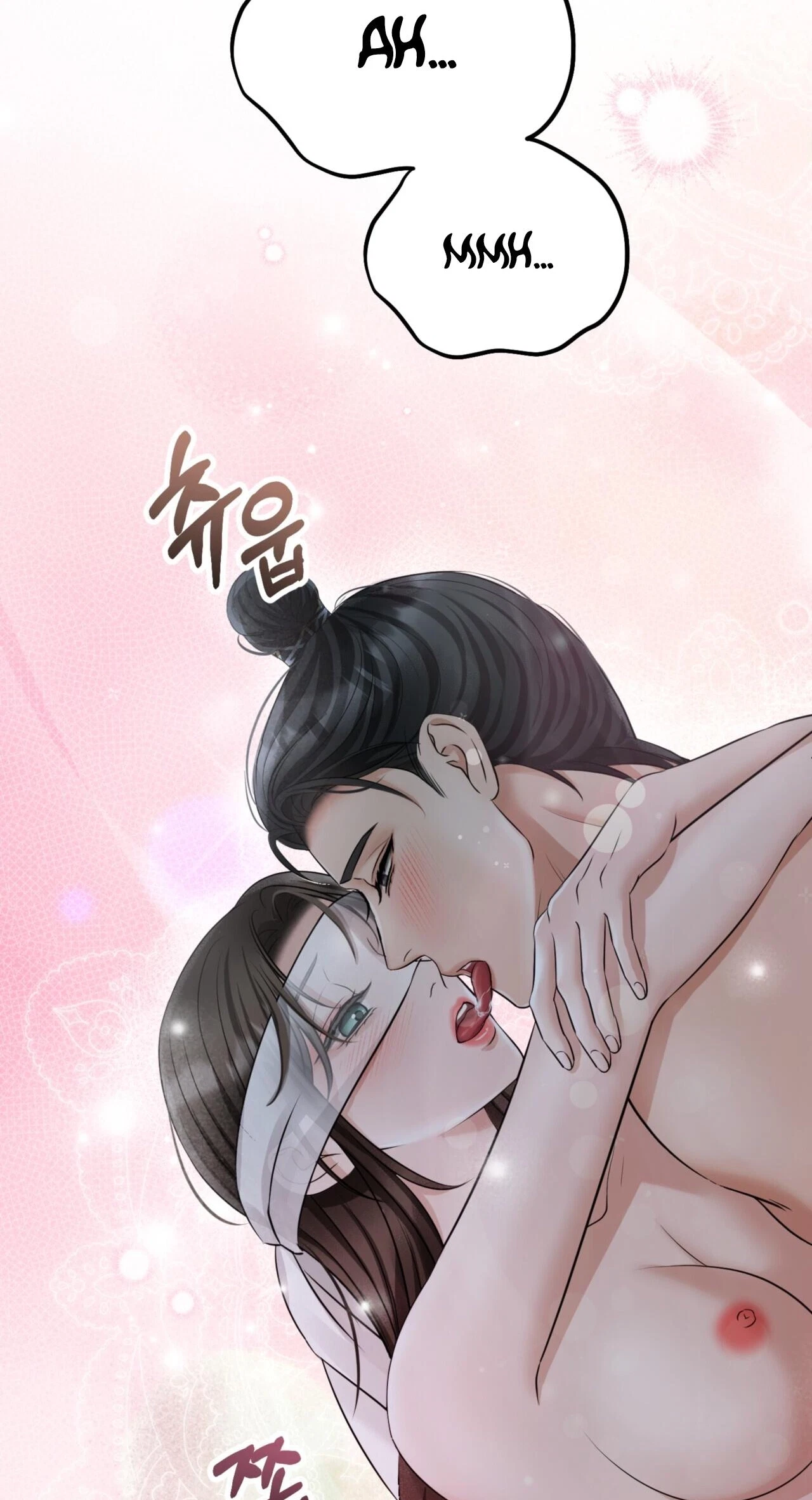 Voyeurism (Loit) Chapter 16, page 4