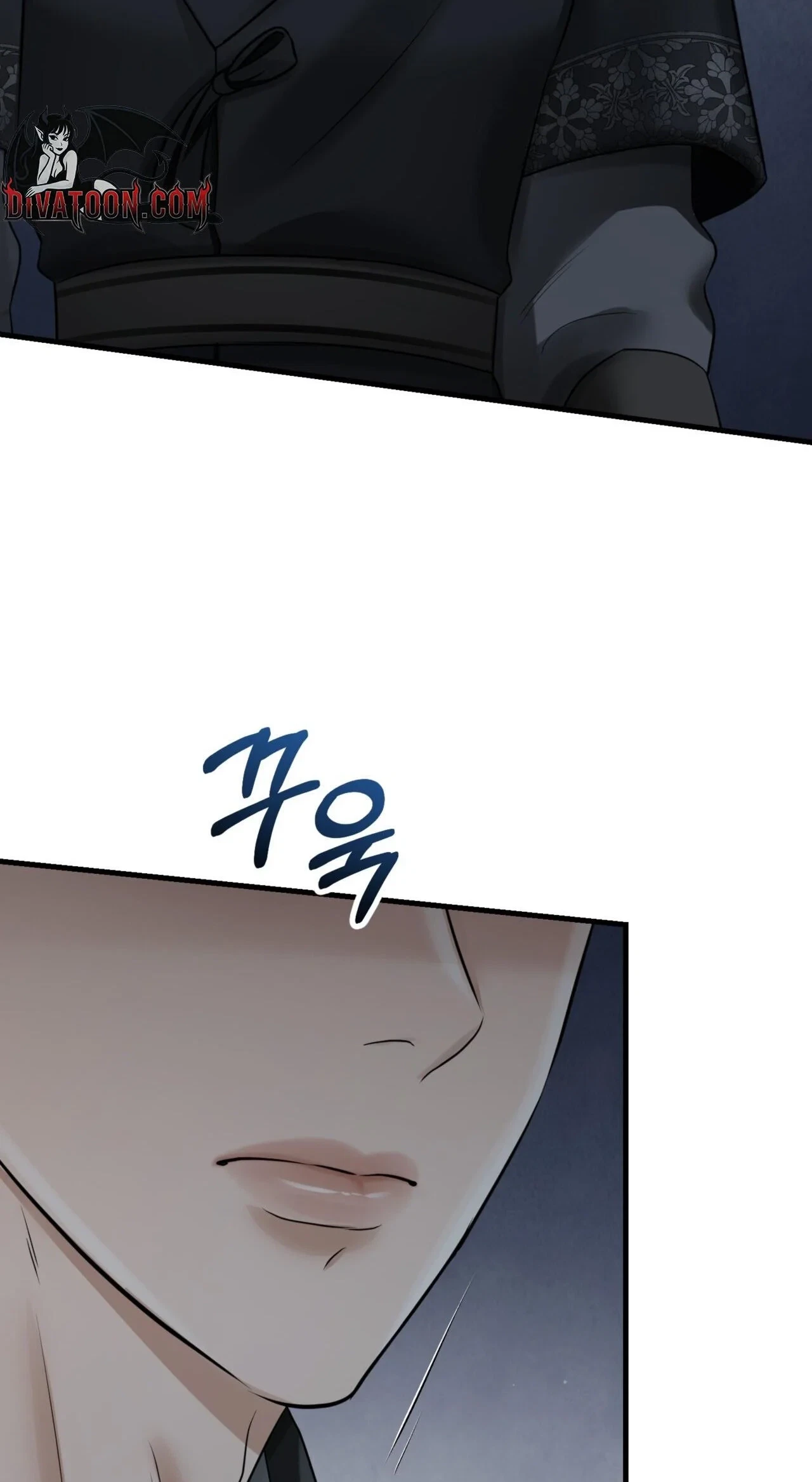 Voyeurism (Loit) Chapter 16, page 47