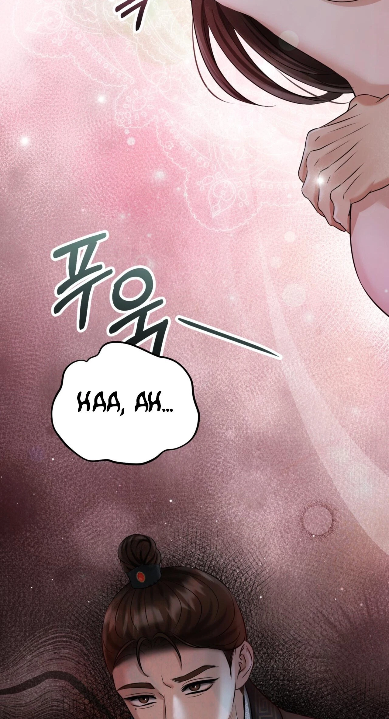 Voyeurism (Loit) Chapter 16, page 5