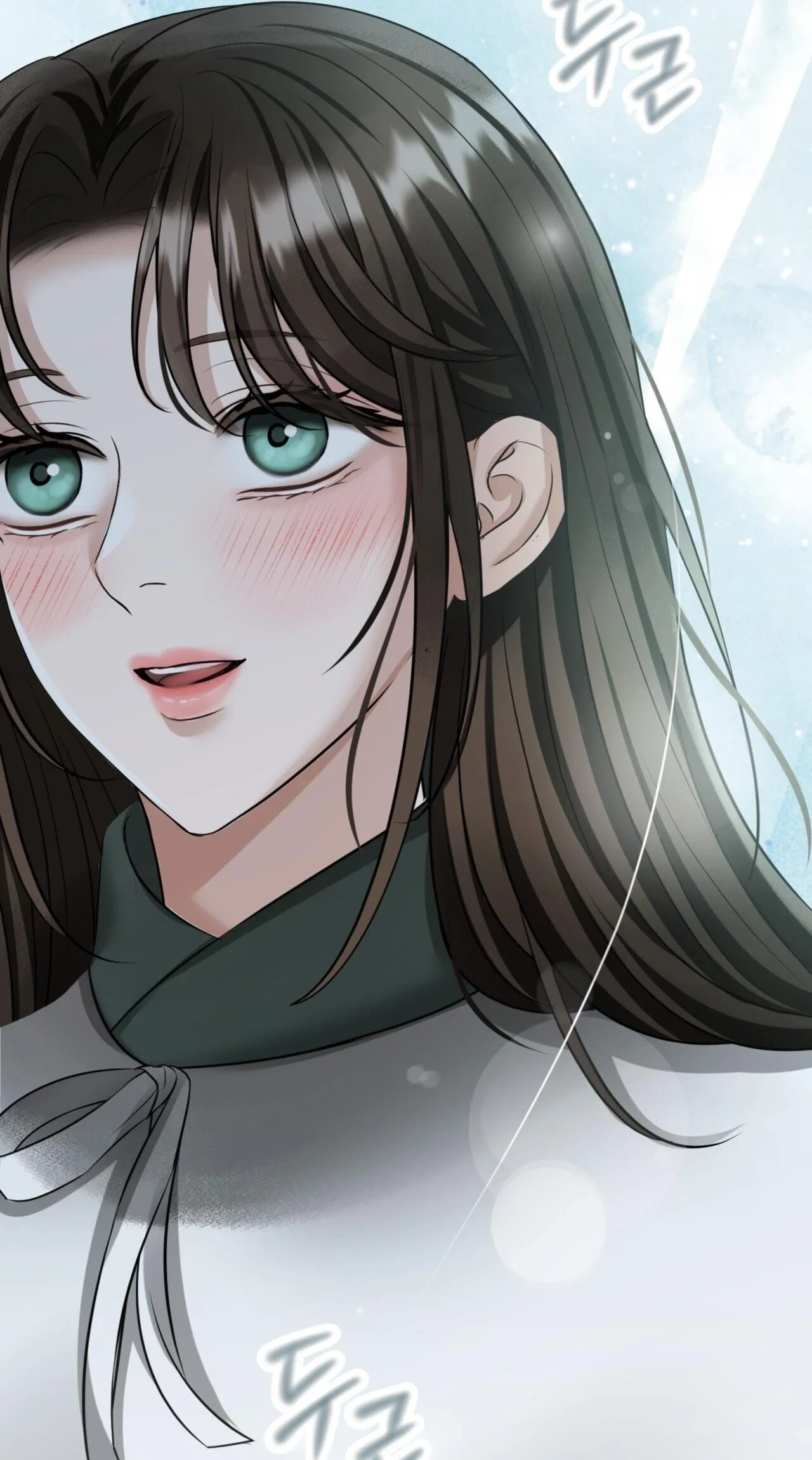 Voyeurism (Loit) Chapter 16, page 79