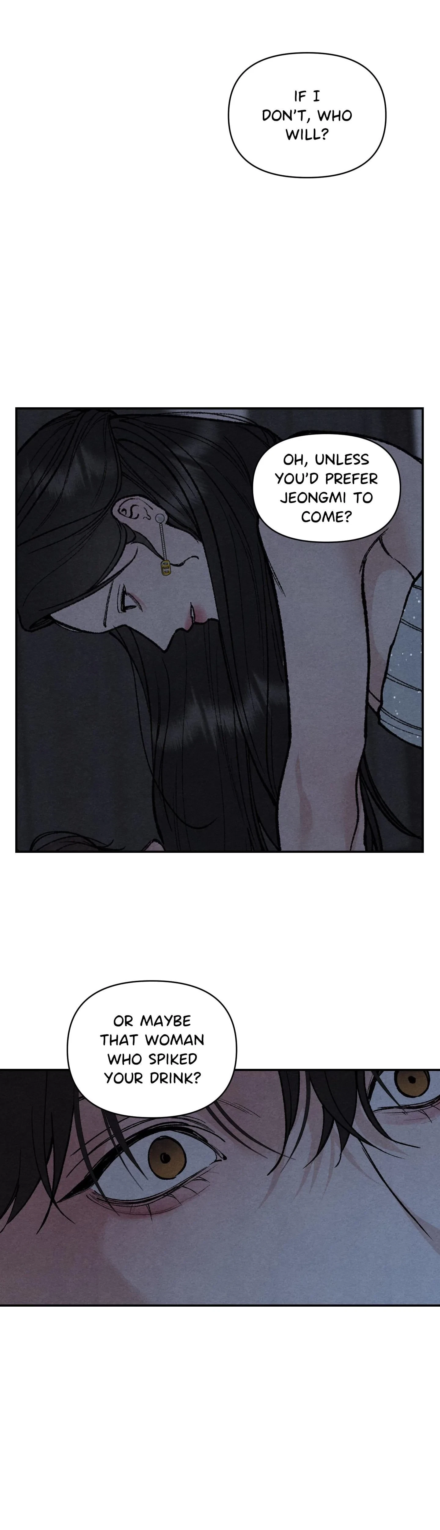 Toying With Daddy Chapter 18, page 11