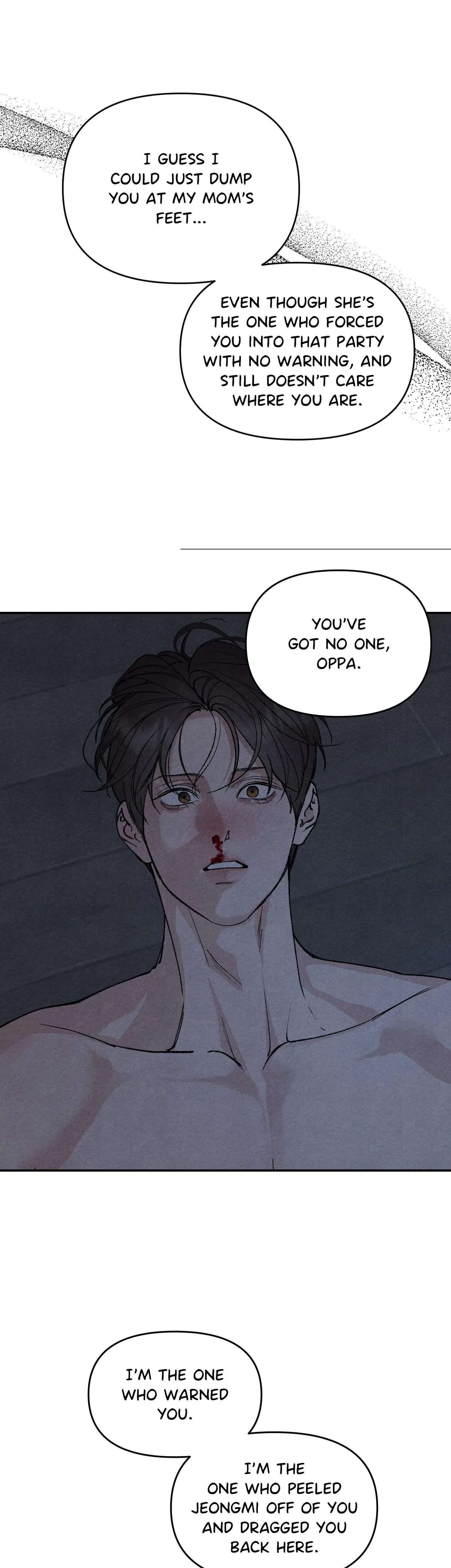 Toying With Daddy Chapter 18, page 12
