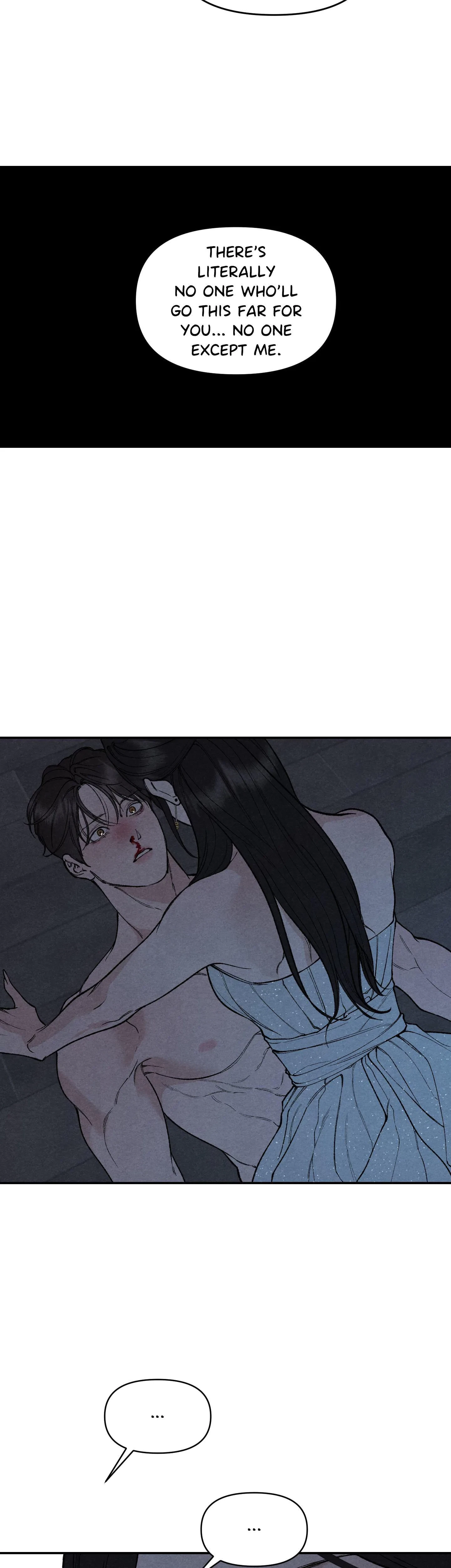 Toying With Daddy Chapter 18, page 13