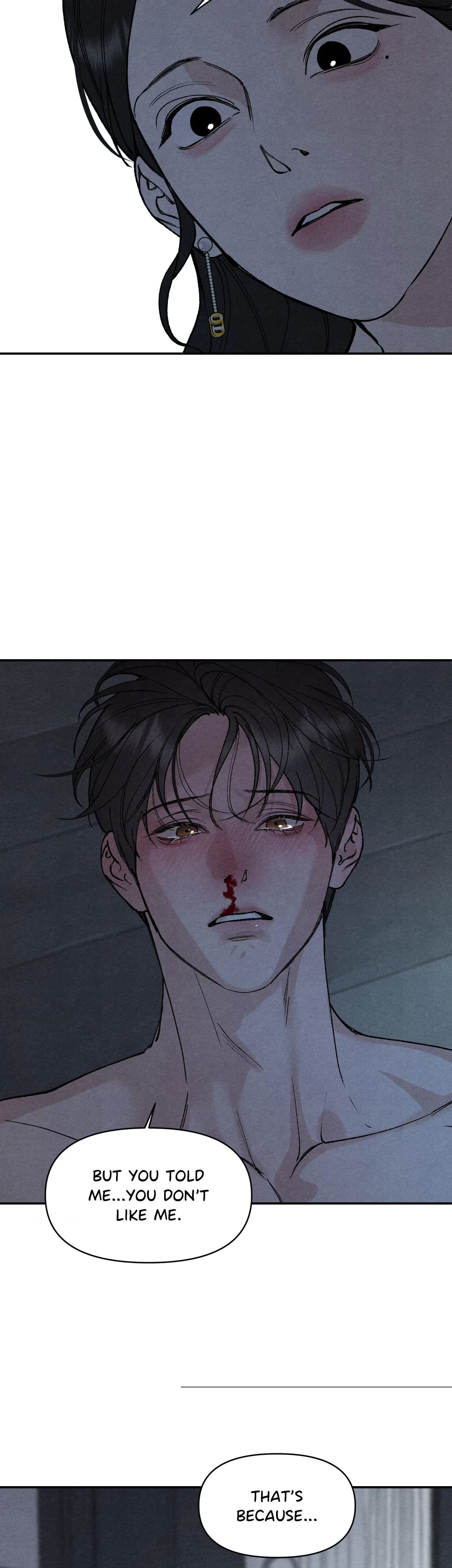 Toying With Daddy Chapter 18, page 14
