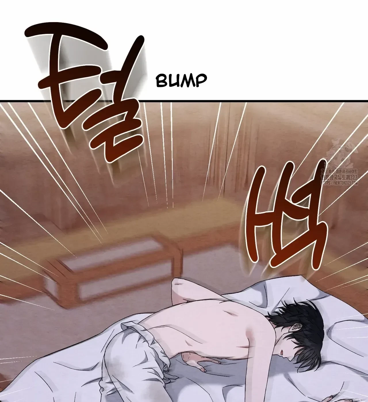 Destiny Of The Damned Chapter 5, page 3