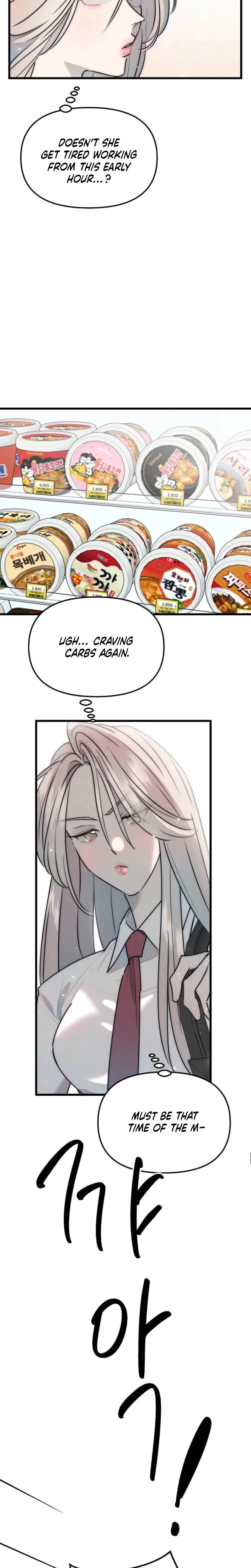 Chapter 1, page 12