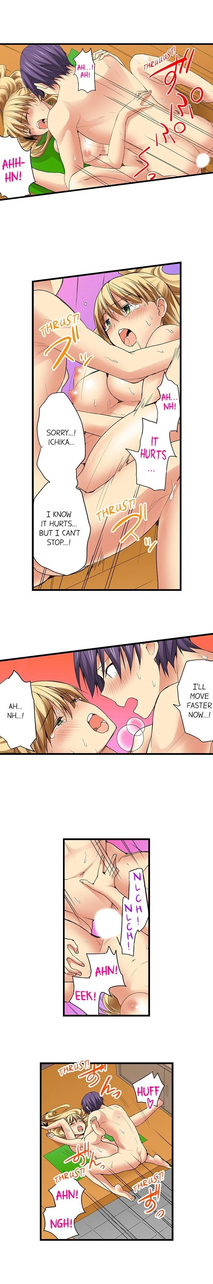 Chapter 46, page 5