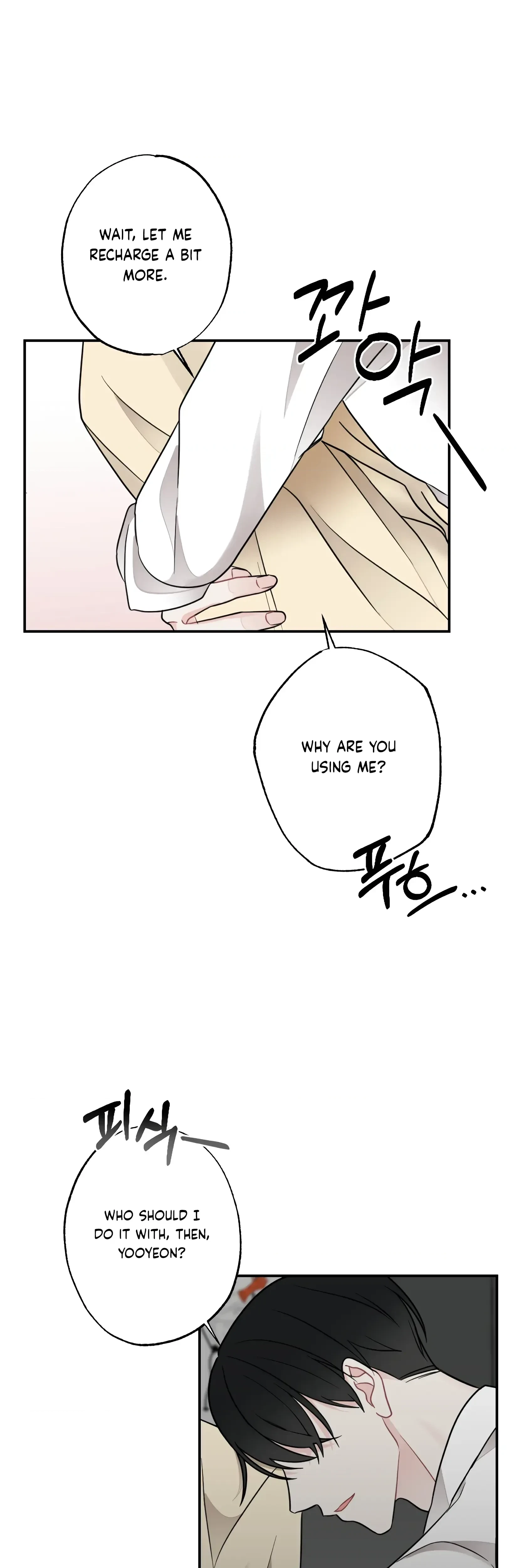 Chapter 19, page 16