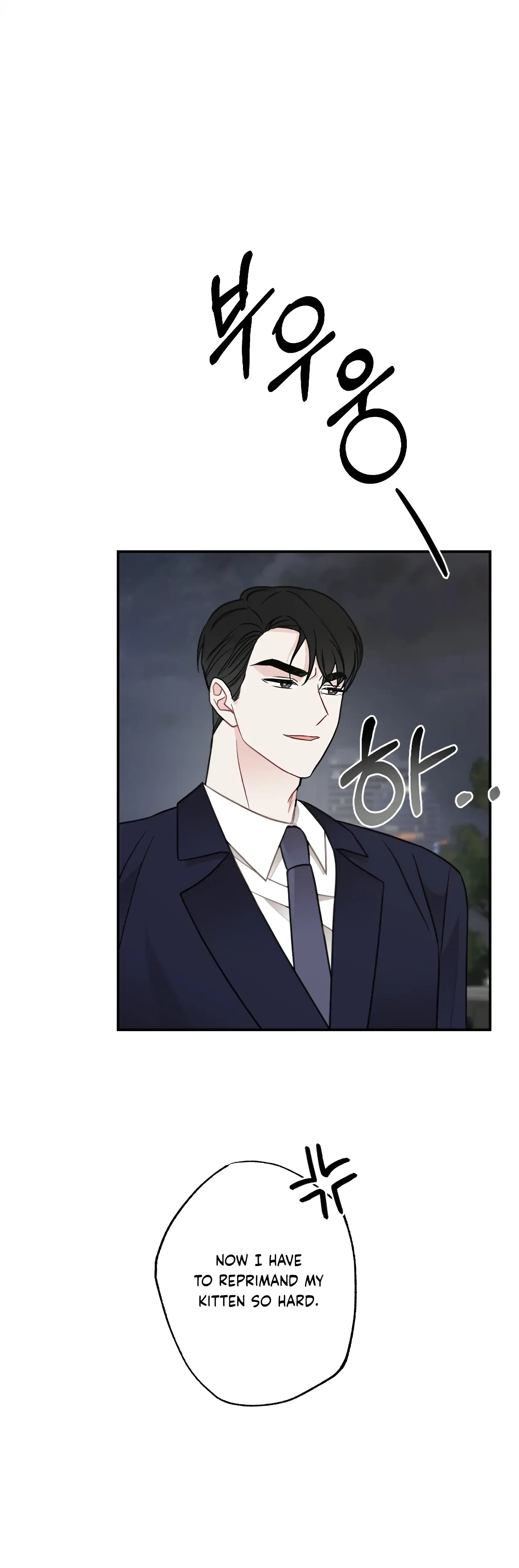 Chapter 19, page 5