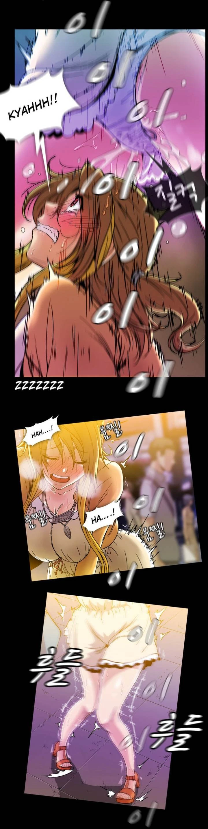 Chapter 18, page 13