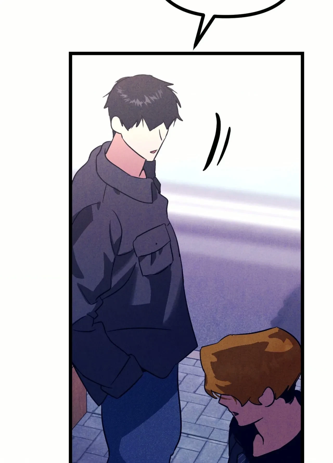 Chapter 29, page 23