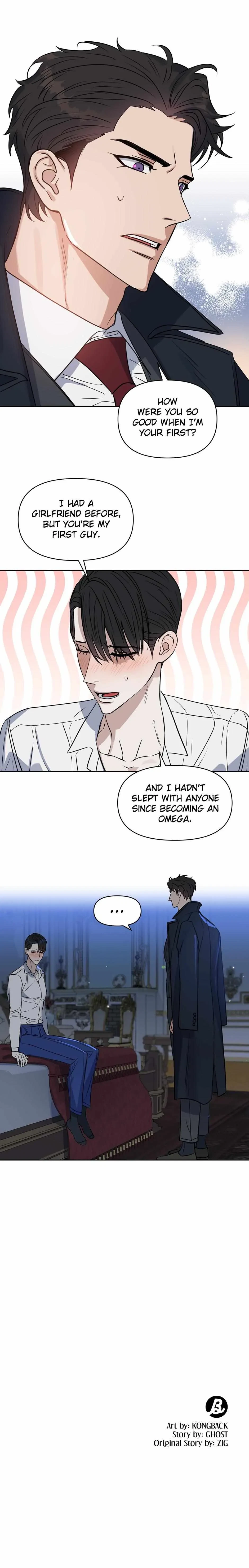 Kiss Me, Liar Chapter 51, page 13