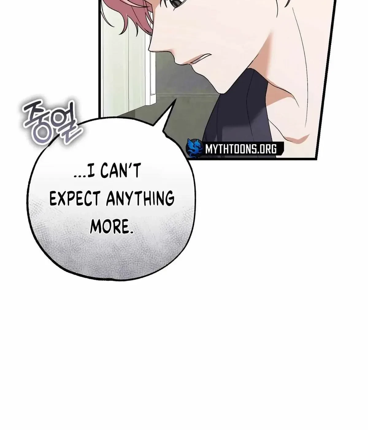 Chapter 8, page 7