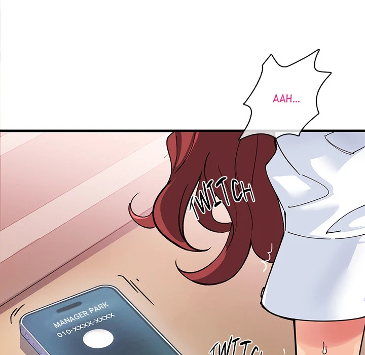 Chapter 1, page 14