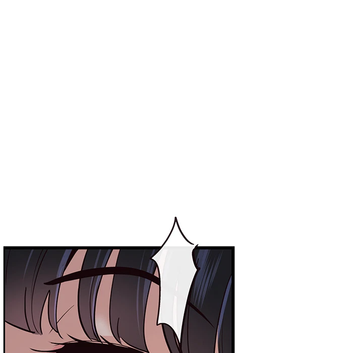 Chapter 1, page 148