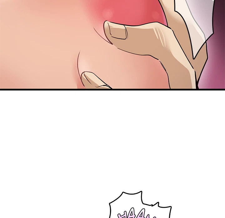 Chapter 1, page 194
