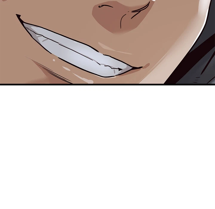 Chapter 1, page 242