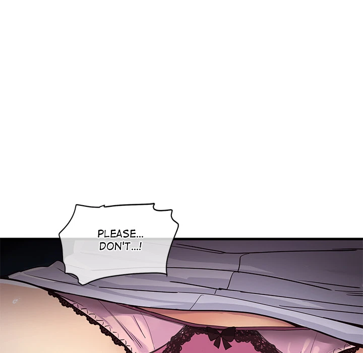 Chapter 1, page 249