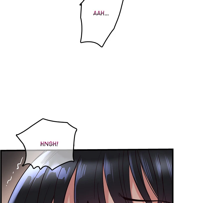 Chapter 1, page 251