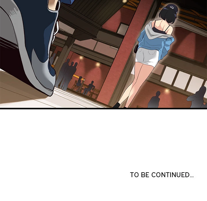 Chapter 1, page 303
