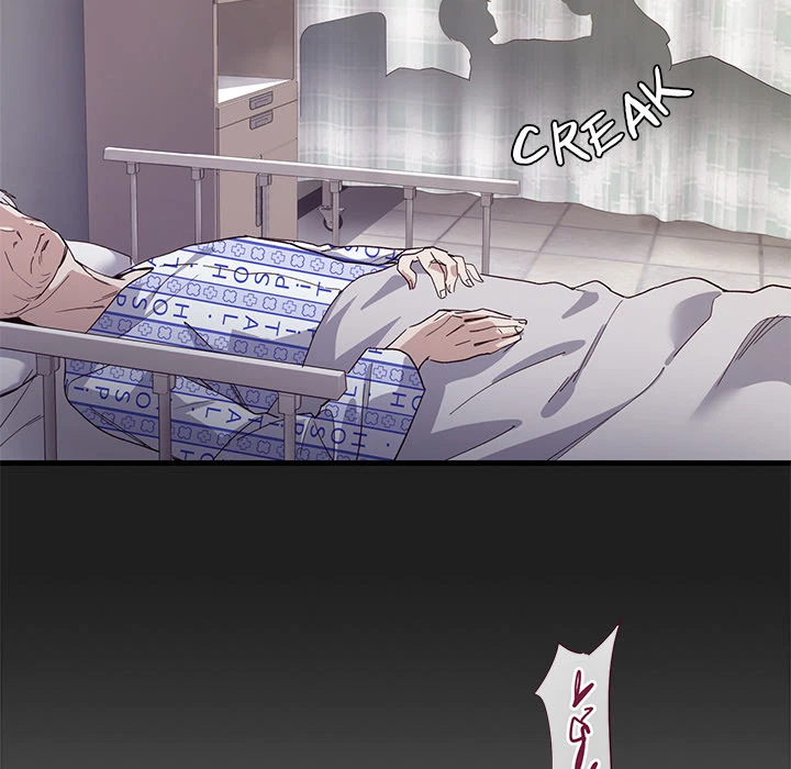 Chapter 1, page 60