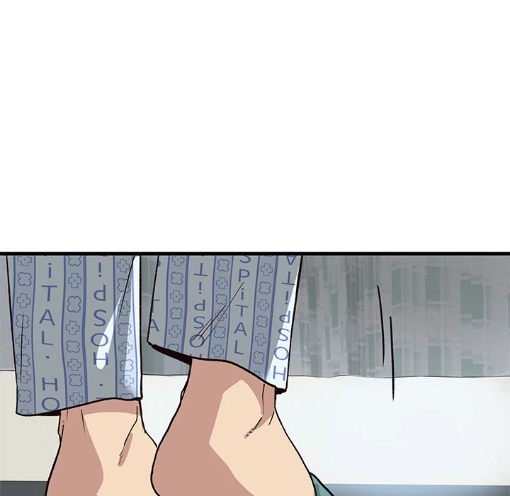 Chapter 1, page 73