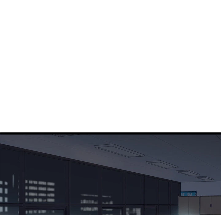 Chapter 1, page 85