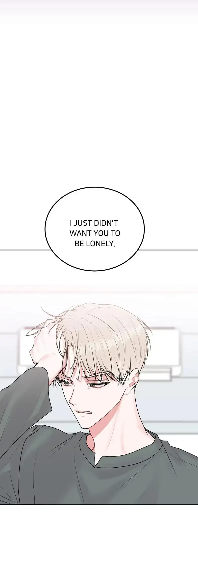 Tears By Day, Love By Night Chapter 43, page 17
